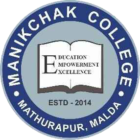 Educational Journal Logo